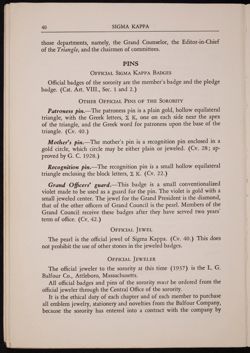 SK_HQ_Publication_Box 10_376.jpg