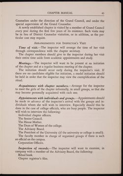 SK_HQ_Publication_Box 10_379.jpg