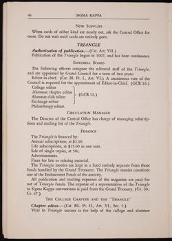 SK_HQ_Publication_Box 10_382.jpg