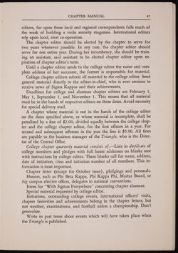 SK_HQ_Publication_Box 10_383.jpg