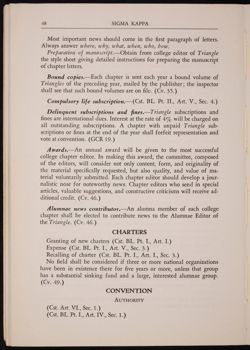 SK_HQ_Publication_Box 10_384.jpg