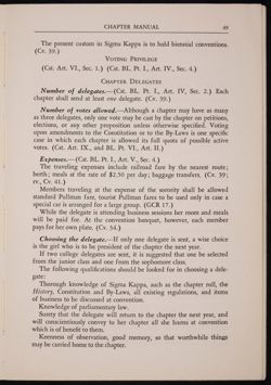 SK_HQ_Publication_Box 10_385.jpg