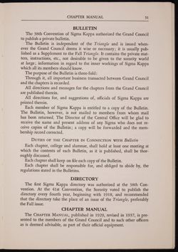 SK_HQ_Publication_Box 10_387.jpg