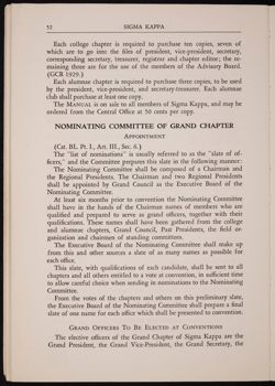 SK_HQ_Publication_Box 10_388.jpg