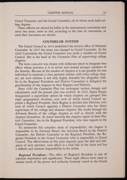 SK_HQ_Publication_Box 10_389.jpg