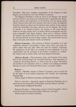 SK_HQ_Publication_Box 10_390.jpg