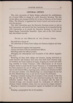 SK_HQ_Publication_Box 10_391.jpg