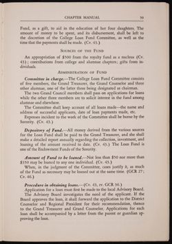 SK_HQ_Publication_Box 10_395.jpg