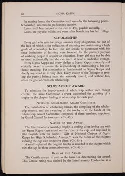 SK_HQ_Publication_Box 10_396.jpg