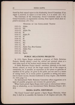 SK_HQ_Publication_Box 10_398.jpg