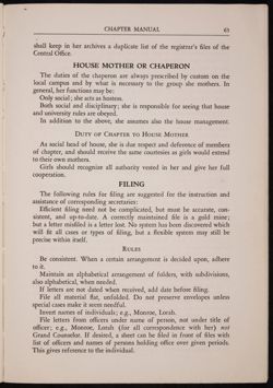 SK_HQ_Publication_Box 10_399.jpg