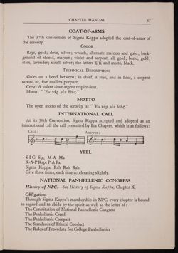 SK_HQ_Publication_Box 10_403.jpg