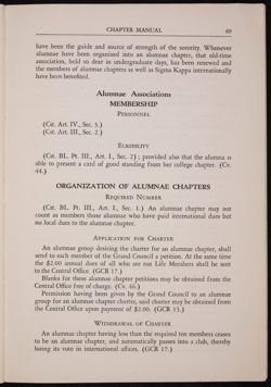 SK_HQ_Publication_Box 10_405.jpg