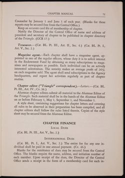 SK_HQ_Publication_Box 10_407.jpg