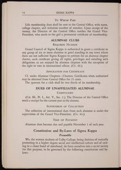 SK_HQ_Publication_Box 10_410.jpg