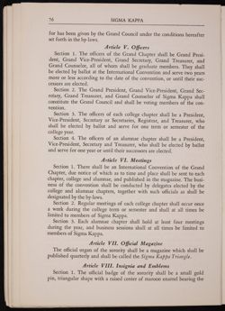 SK_HQ_Publication_Box 10_412.jpg