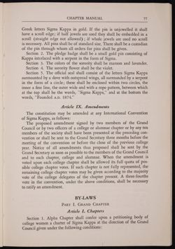 SK_HQ_Publication_Box 10_415.jpg