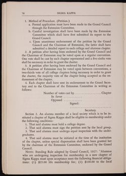 SK_HQ_Publication_Box 10_416.jpg