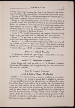 SK_HQ_Publication_Box 10_419.jpg