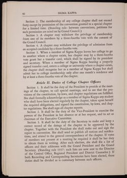 SK_HQ_Publication_Box 10_420.jpg