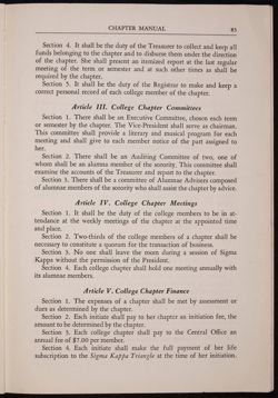 SK_HQ_Publication_Box 10_421.jpg