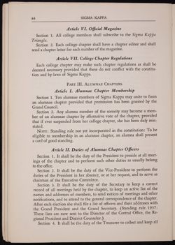 SK_HQ_Publication_Box 10_422.jpg