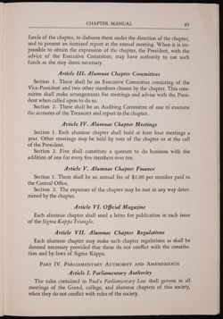 SK_HQ_Publication_Box 10_423.jpg