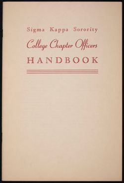 SK_HQ_Publication_Box 10_434.jpg