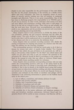 SK_HQ_Publication_Box 10_438.jpg