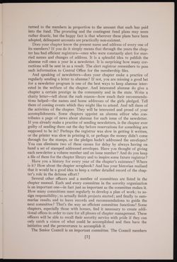 SK_HQ_Publication_Box 10_440.jpg