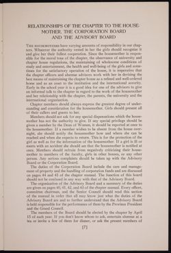 SK_HQ_Publication_Box 10_442.jpg