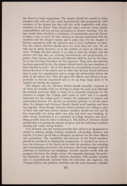 SK_HQ_Publication_Box 10_443.jpg