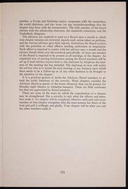 SK_HQ_Publication_Box 10_444.jpg