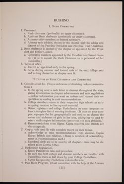 SK_HQ_Publication_Box 10_448.jpg