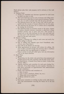 SK_HQ_Publication_Box 10_449.jpg