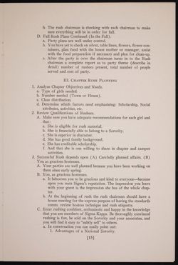 SK_HQ_Publication_Box 10_450.jpg