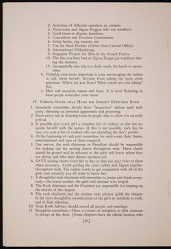 SK_HQ_Publication_Box 10_451.jpg