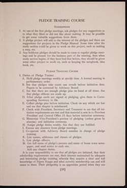 SK_HQ_Publication_Box 10_454.jpg