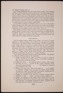 SK_HQ_Publication_Box 10_457.jpg