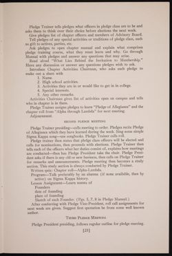 SK_HQ_Publication_Box 10_458.jpg