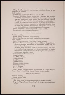 SK_HQ_Publication_Box 10_459.jpg