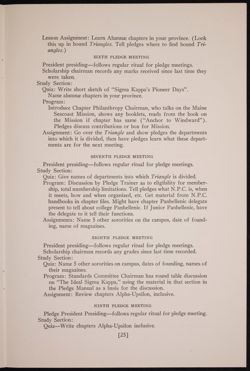 SK_HQ_Publication_Box 10_460.jpg