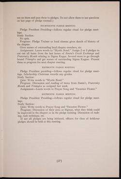 SK_HQ_Publication_Box 10_462.jpg