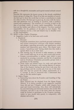 SK_HQ_Publication_Box 10_464.jpg