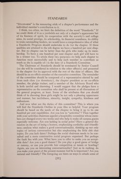 SK_HQ_Publication_Box 10_466.jpg