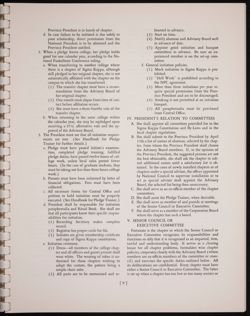 SK_HQ_Publication_Box 10_481.jpg