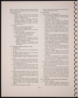 SK_HQ_Publication_Box 10_482.jpg