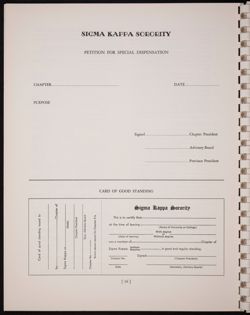 SK_HQ_Publication_Box 10_488.jpg