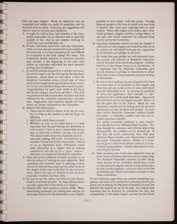 SK_HQ_Publication_Box 10_491.jpg