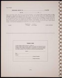 SK_HQ_Publication_Box 10_510.jpg